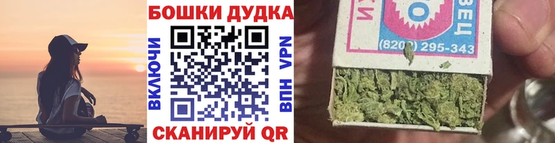 Купить закладку А ПВП  ГЕРОИН  Амфетамин  Бошки Шишки  COCAIN  ГАШИШ  Мефедрон  Дмитриев
