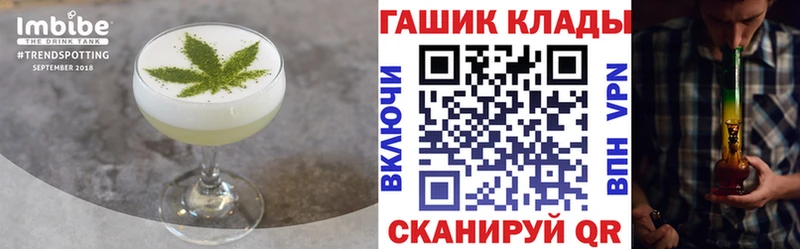 Купить  Дмитриев  Canna-Cookies конопля 