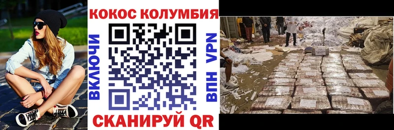 КОКАИН 97% Дмитриев