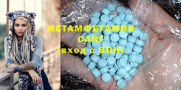 мдма Касимов