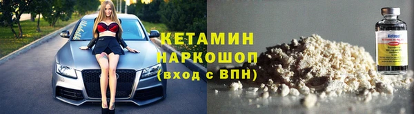 соль курить ск Карпинск