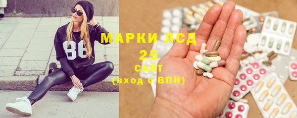 дурь Каменногорск