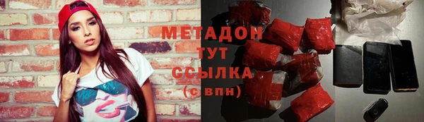 соль курить ск Карпинск