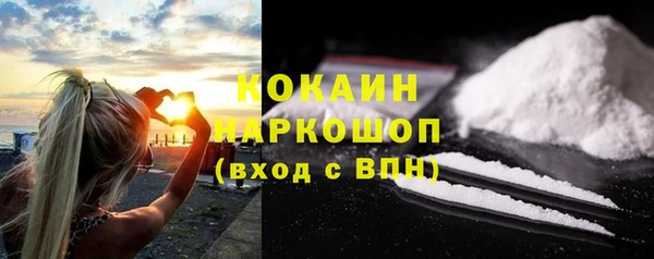 мдма Касимов