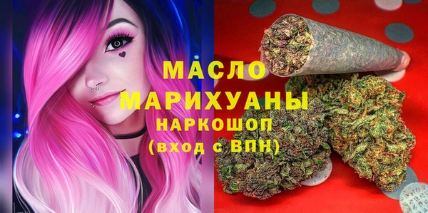 мдма Касимов