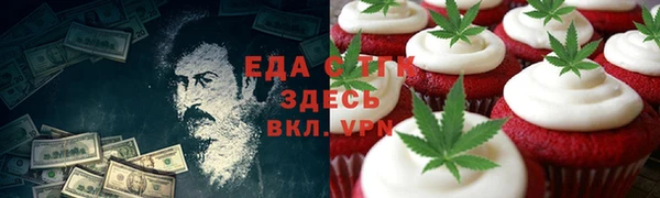 мдма Касимов