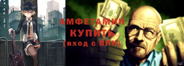 мдма Касимов