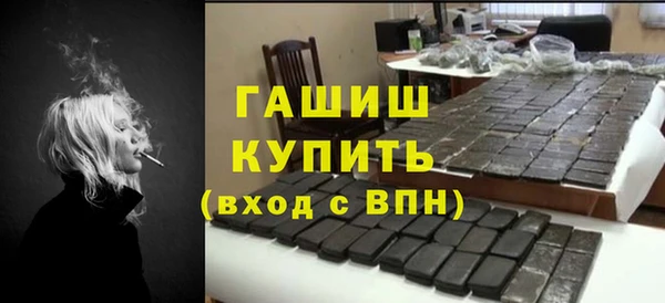 мдма Касимов