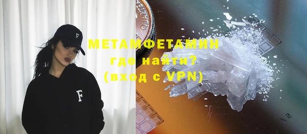 мдма Касимов