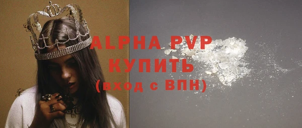 мдма Касимов