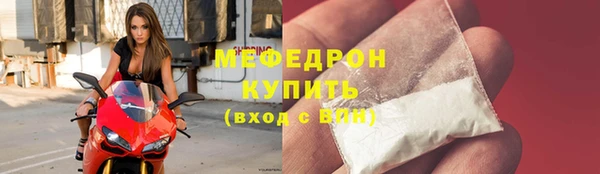мдма Касимов