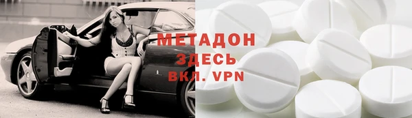 мдма Касимов