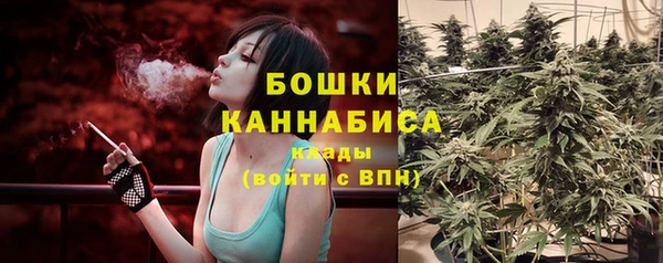 мдма Касимов