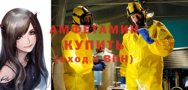 мдма Касимов