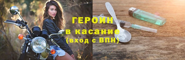 мдма Касимов