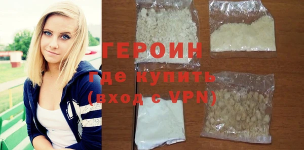 мдма Касимов