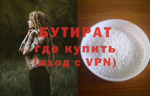 мдма Касимов