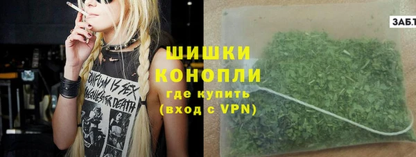 соль курить ск Карпинск