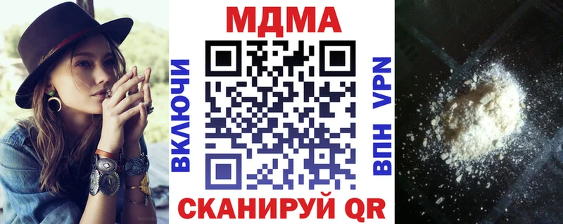 Купить Дмитриев MDMA crystal