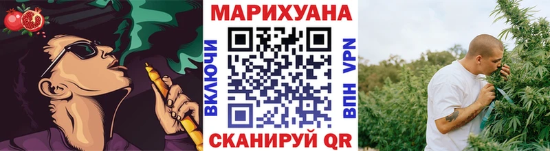 Купить закладки  Дмитриев  Канабис ГИДРОПОН 